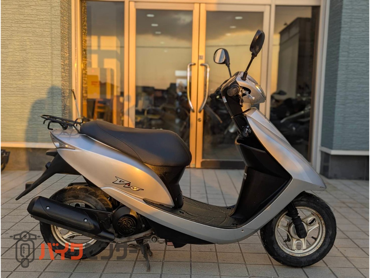 dio AF62 原付2種登録 引き取り限定