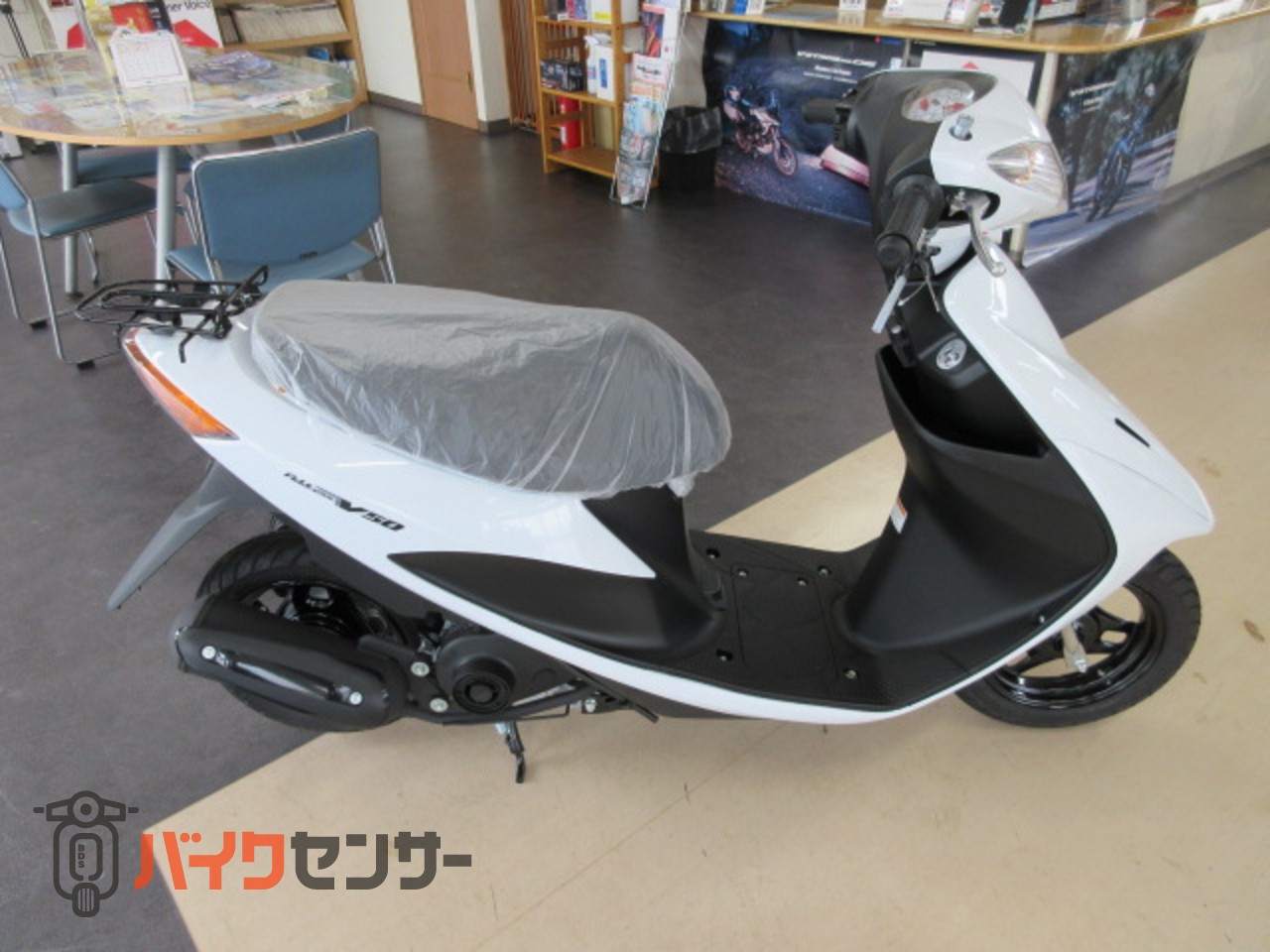 スズキ アドレスV50 新車 原付 スクーター CA4BA B632989| BDSバイク