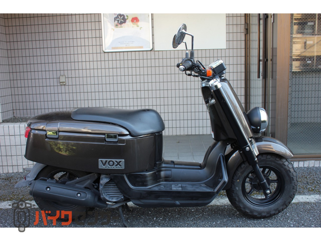 ヤマハ VOX バッテリー新品 B633064| BDSバイクセンサー