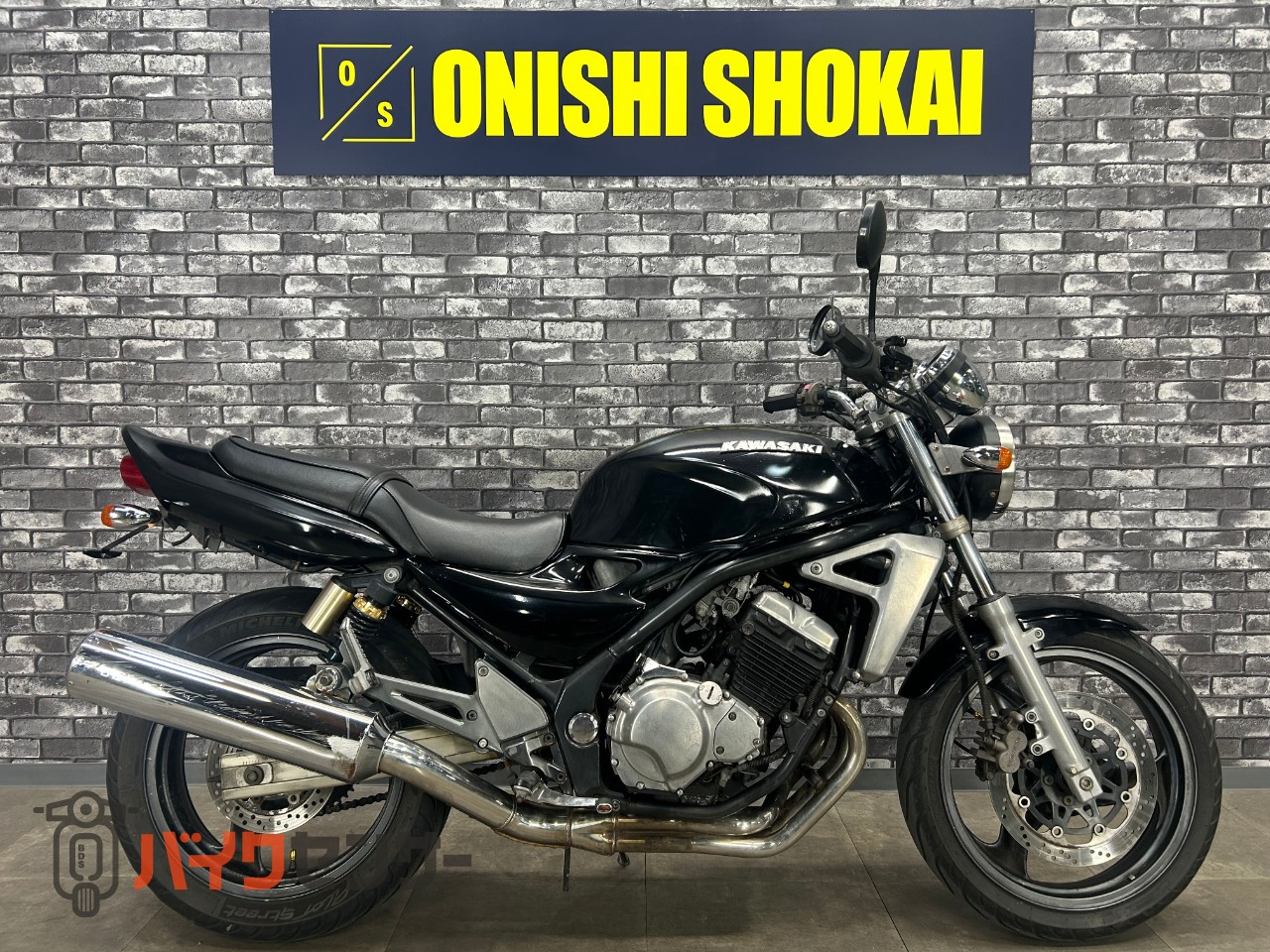 カワサキ BALIUS-2 フェンダーレス B633205| BDSバイクセンサー