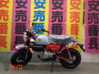 モンキー125 2026年モデル　ミレニアムレッド2