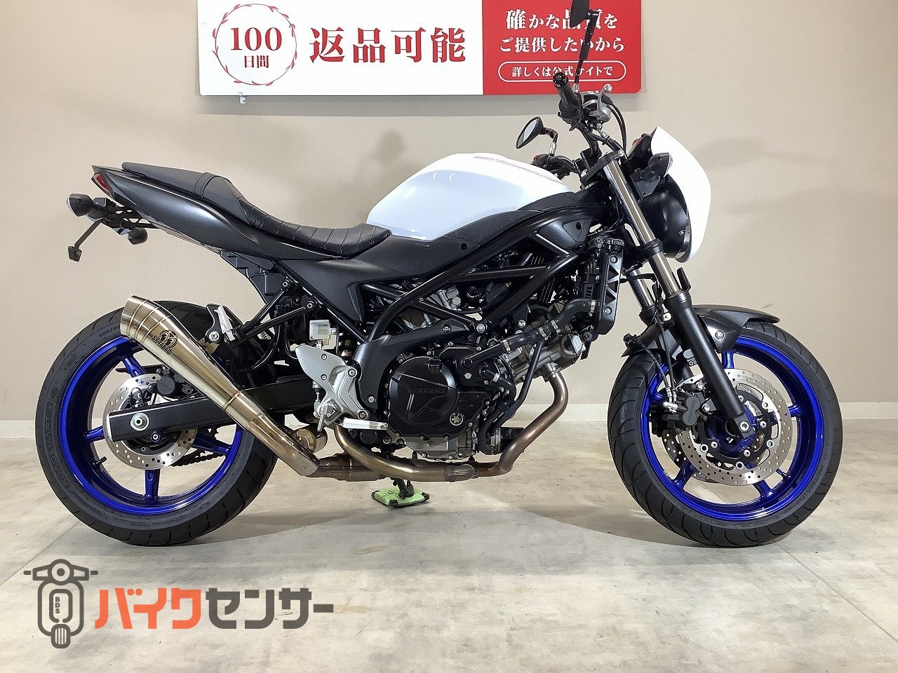 スズキ SV650 ABS 2016年モデル/SP忠男製マフラー/リアフェンダーレス