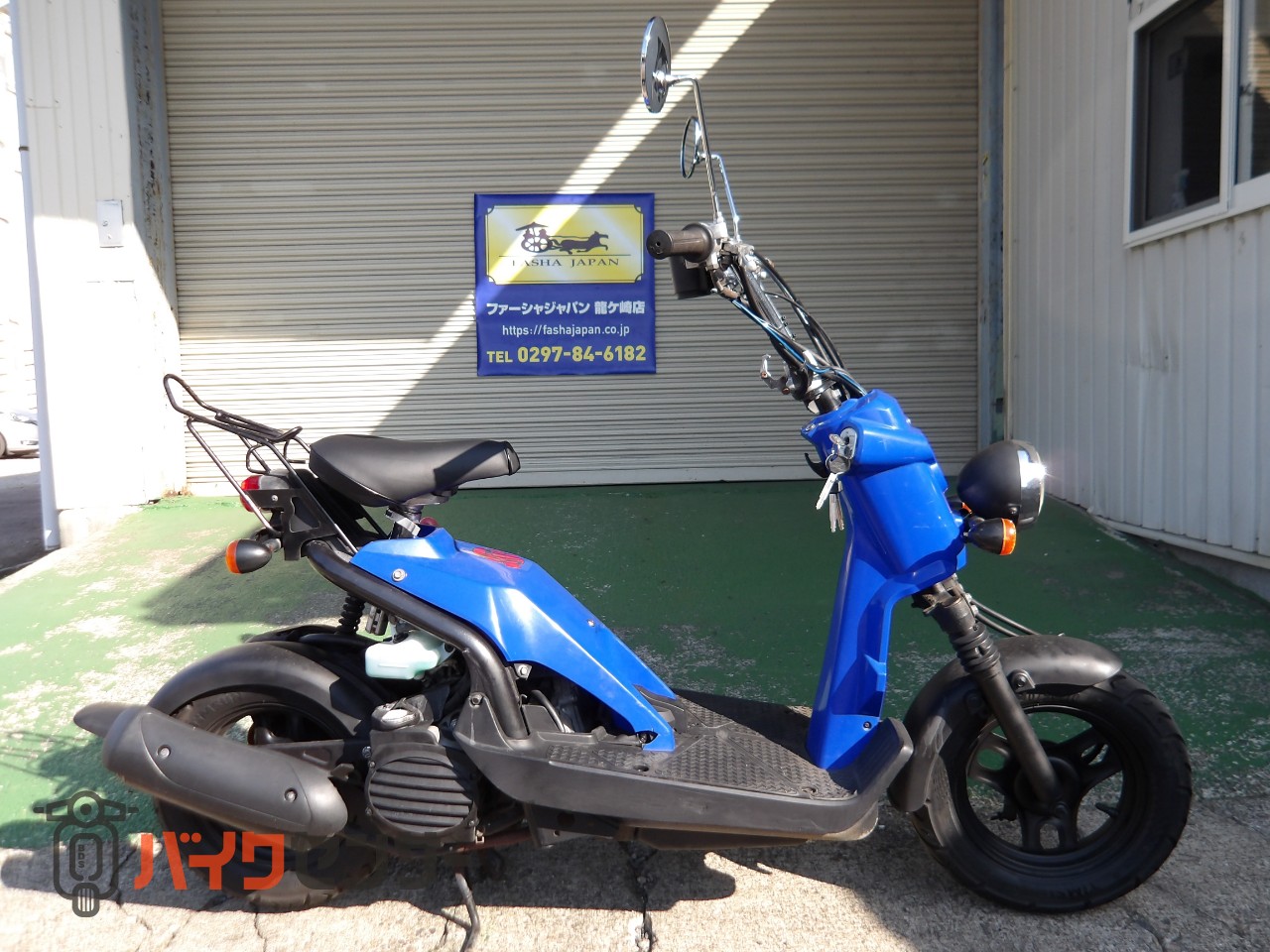 ホンダ バイト ホンダ AF59 B634487| BDSバイクセンサー