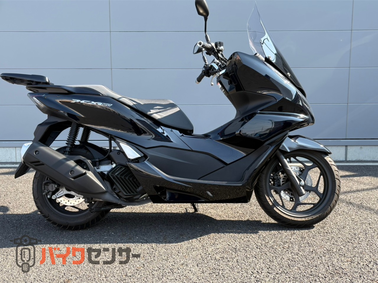PCX160/1
