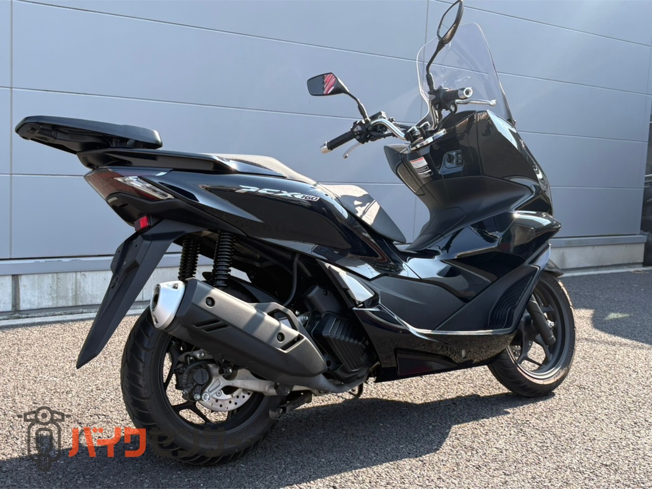 PCX160/9