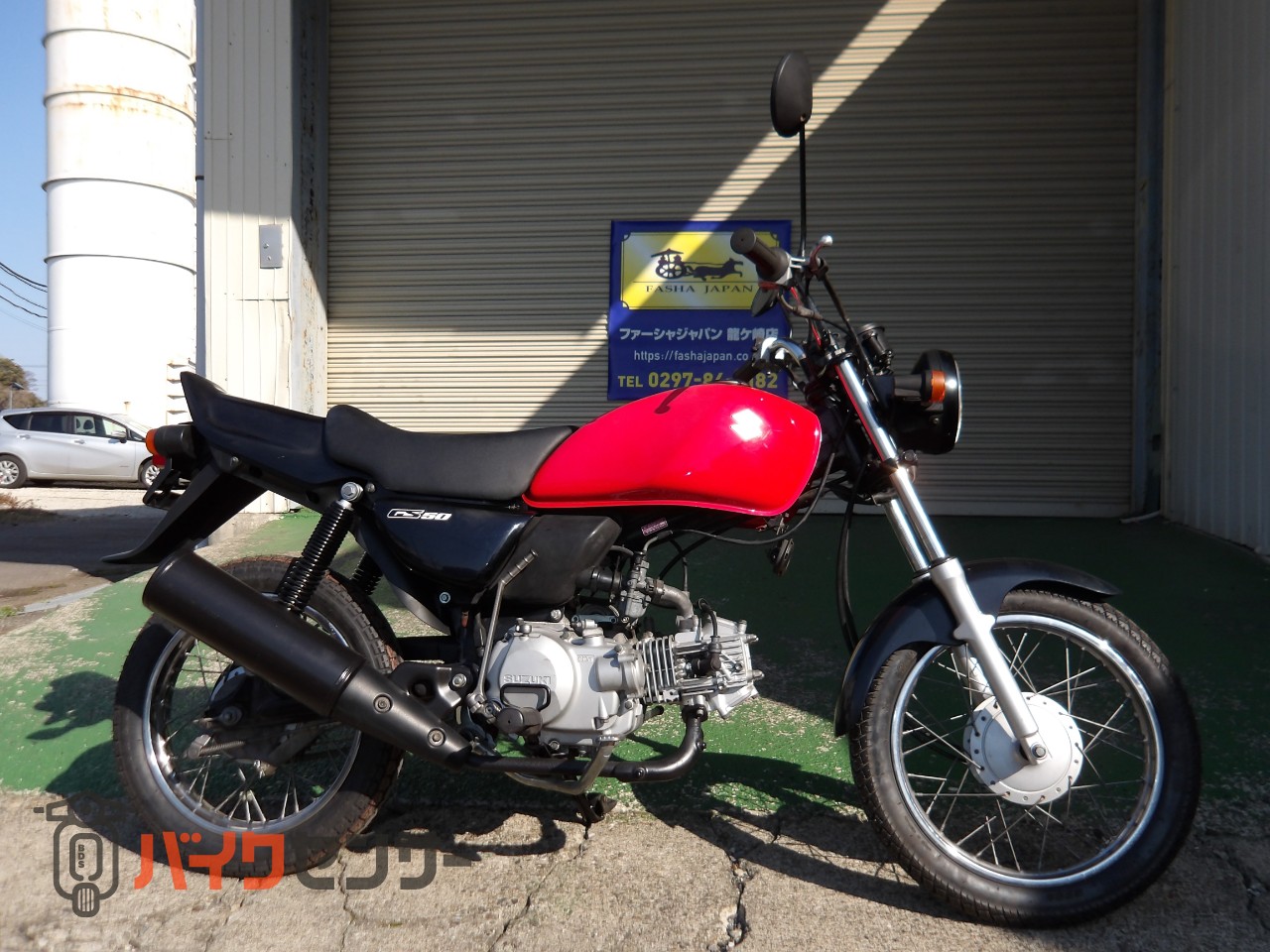 スズキ GS50 NA41A スズキ B634497| BDSバイクセンサー