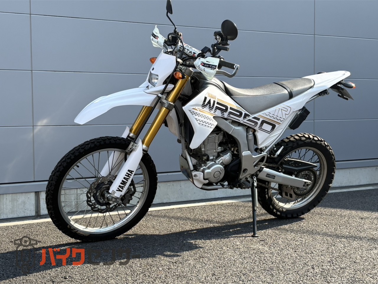 WR250R/7