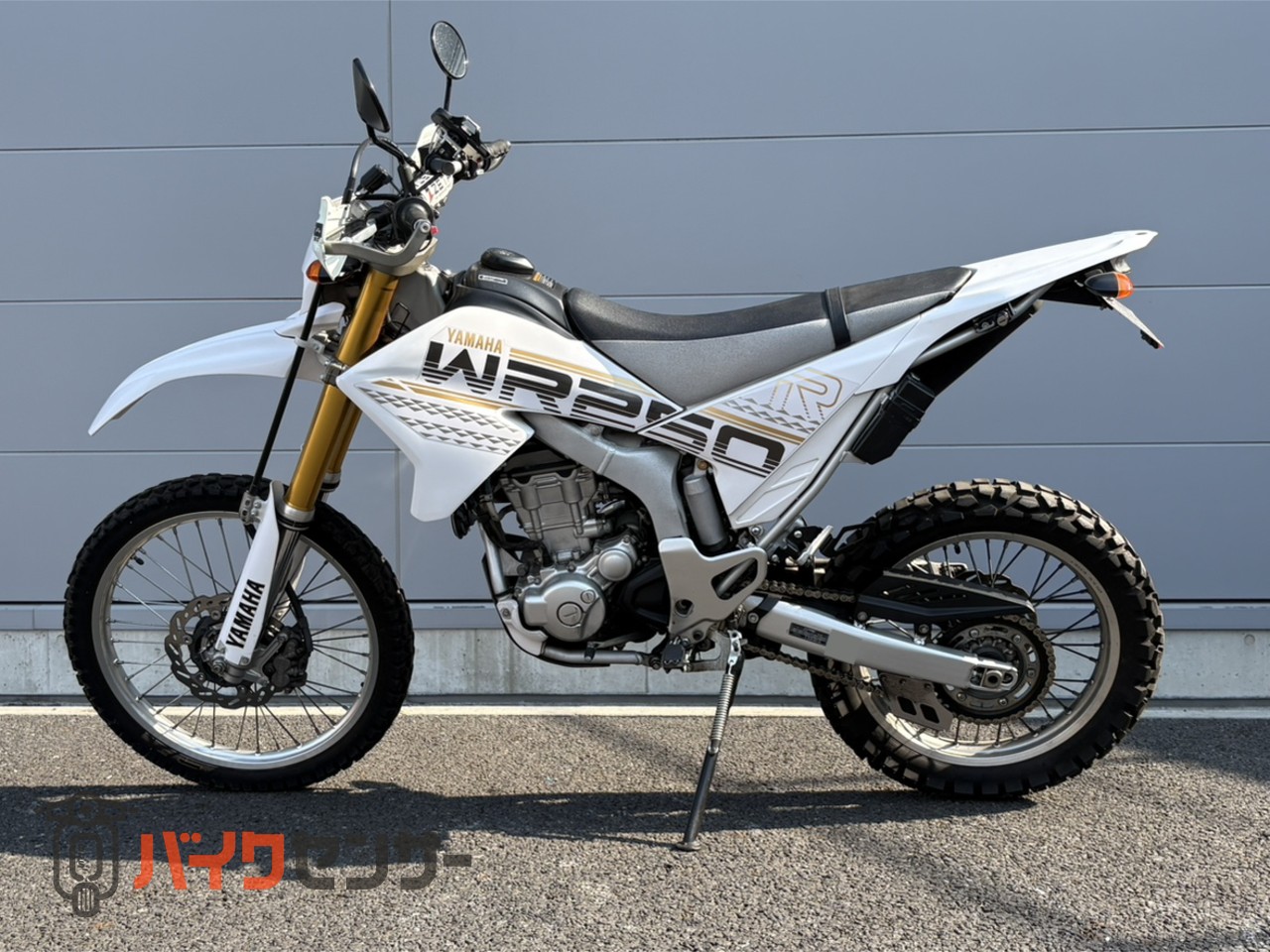 WR250R/5