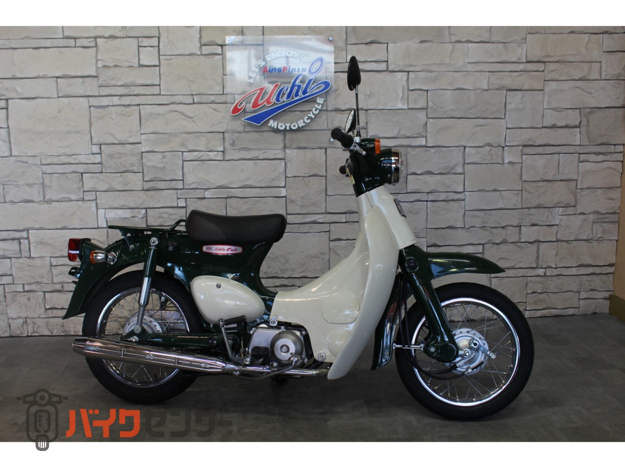 ホンダ リトルカブ B634657| BDSバイクセンサー