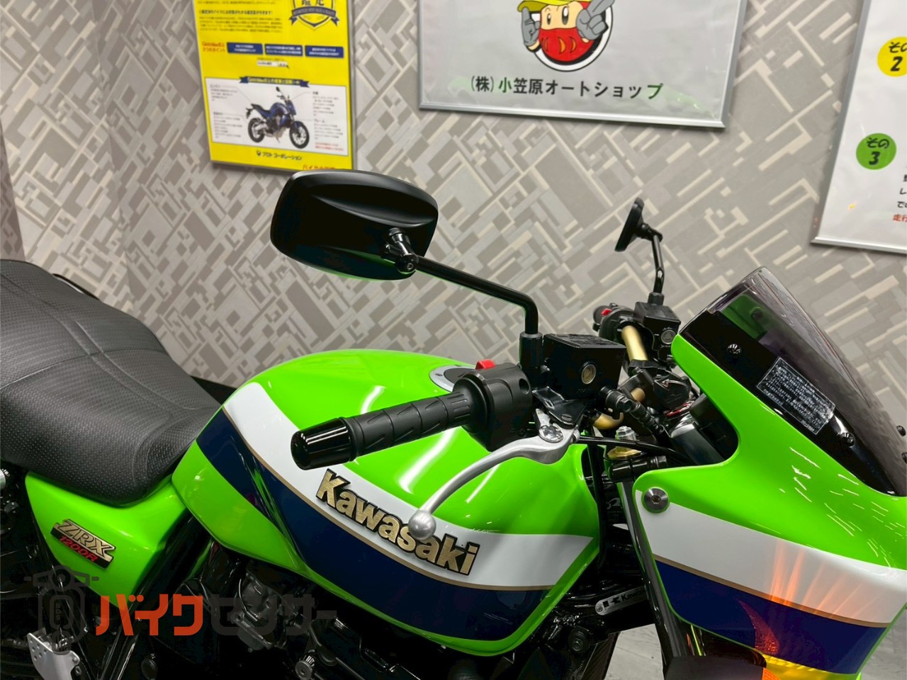 カワサキ ZRX1200R ワンオーナー 最終型 ノジマフルエキマフラー ETC