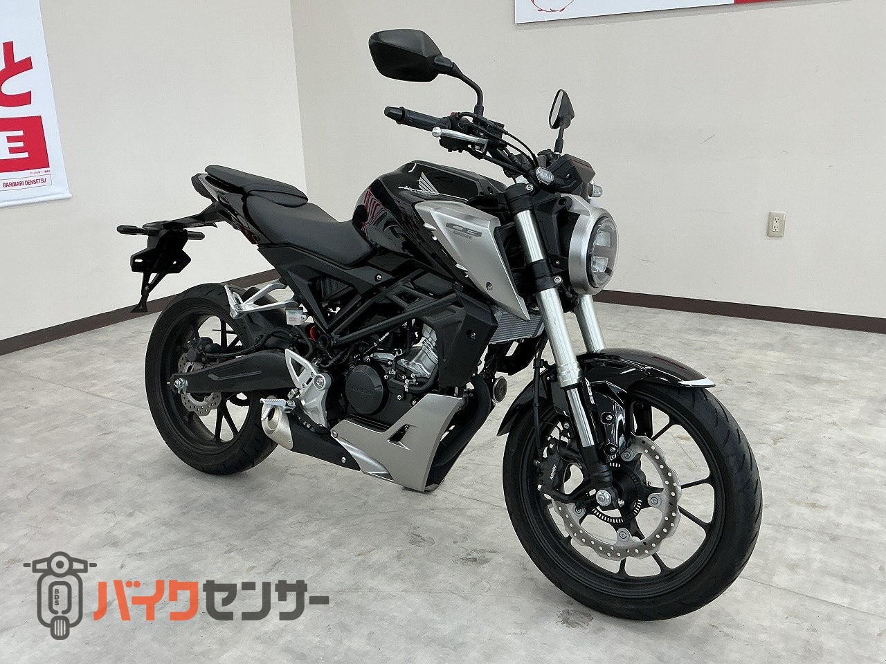 ホンダ CB125R 2018年モデル ノーマル！! B634826| BDS