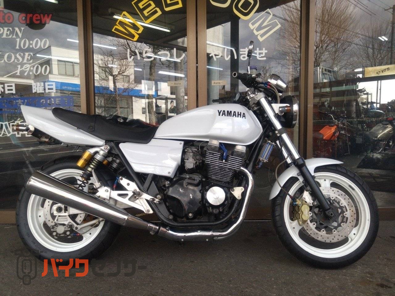 ヤマハ XJR400 4HM型 リペイント B634976| BDSバイクセンサー