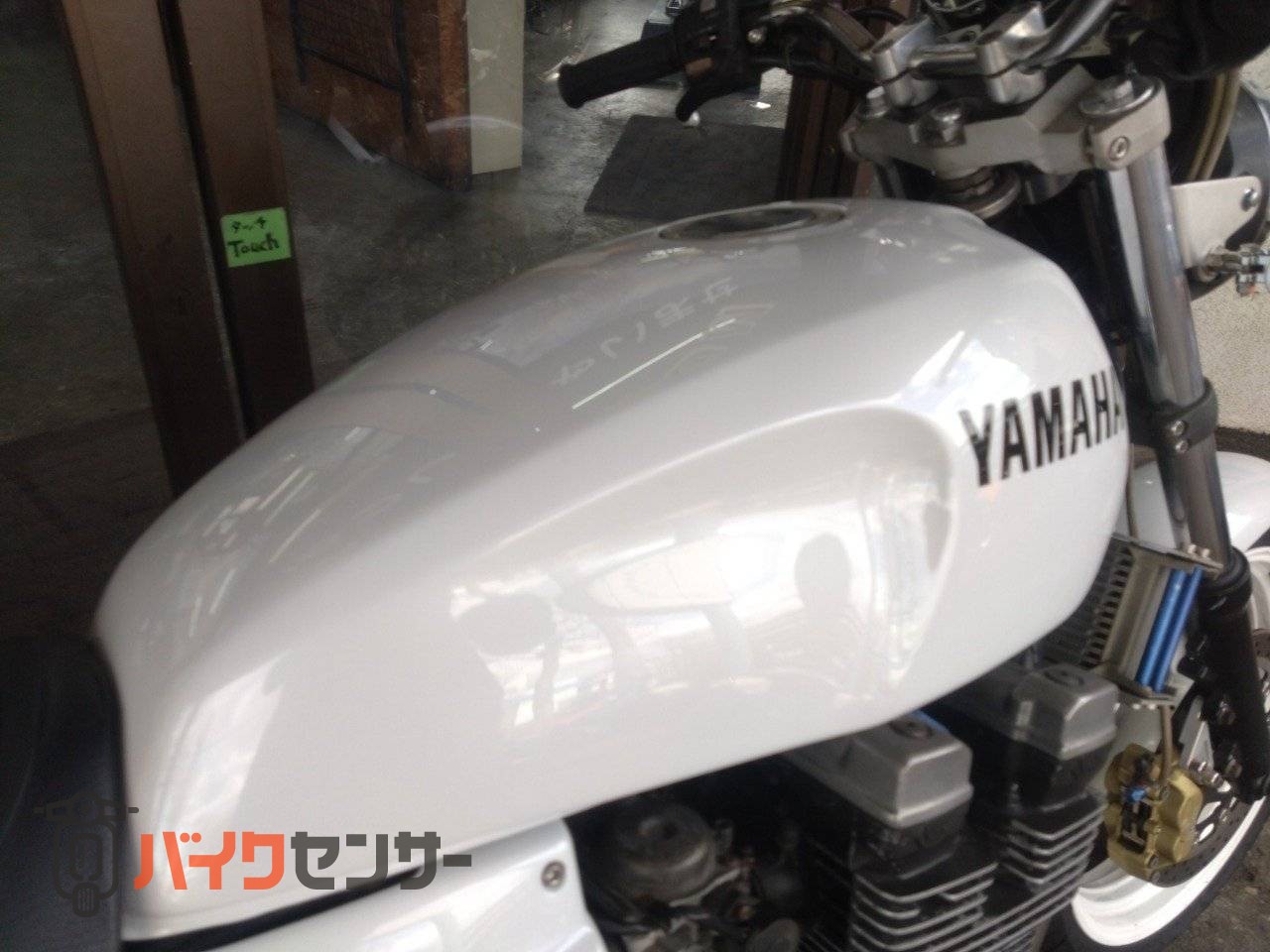ヤマハ XJR400 4HM型 リペイント B634976| BDSバイクセンサー