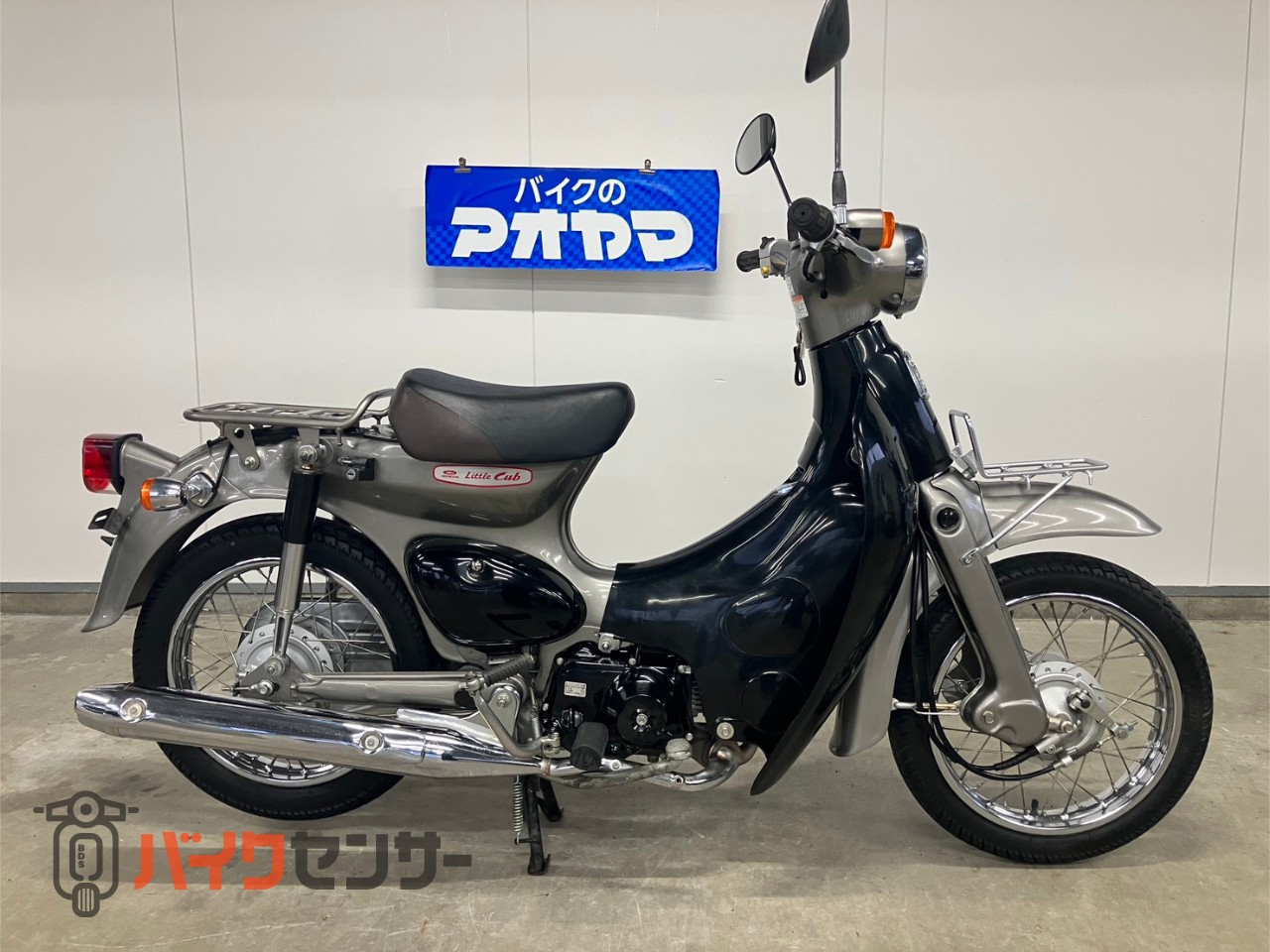 ホンダ  リトルカブ 50  走行距離 1891㎞ HONDA リトルカブ50 走行距離13673キロ 【公式通販】