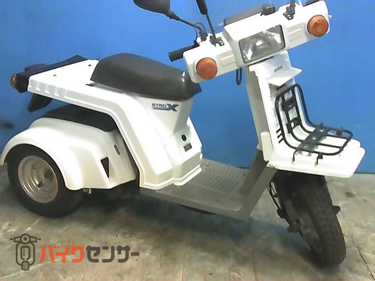 2スト ジャイロ-X 低走行車 ホンダ ジャイロX-2 低走行車 B635404| BDSバイクセンサー