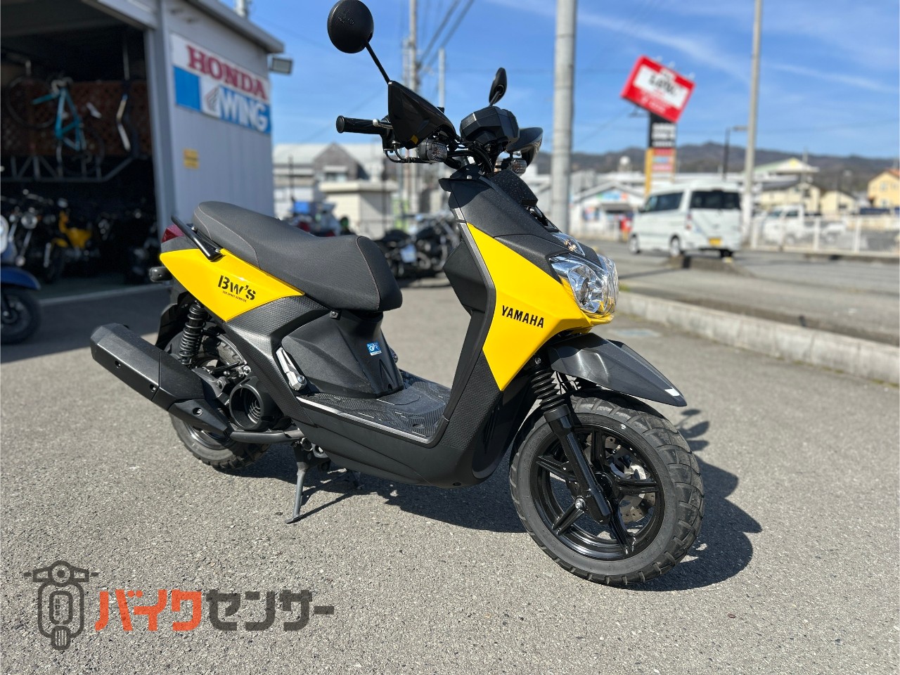 ヤマハ BW'S125 ワンオーナー車両 B635911| BDSバイクセンサー
