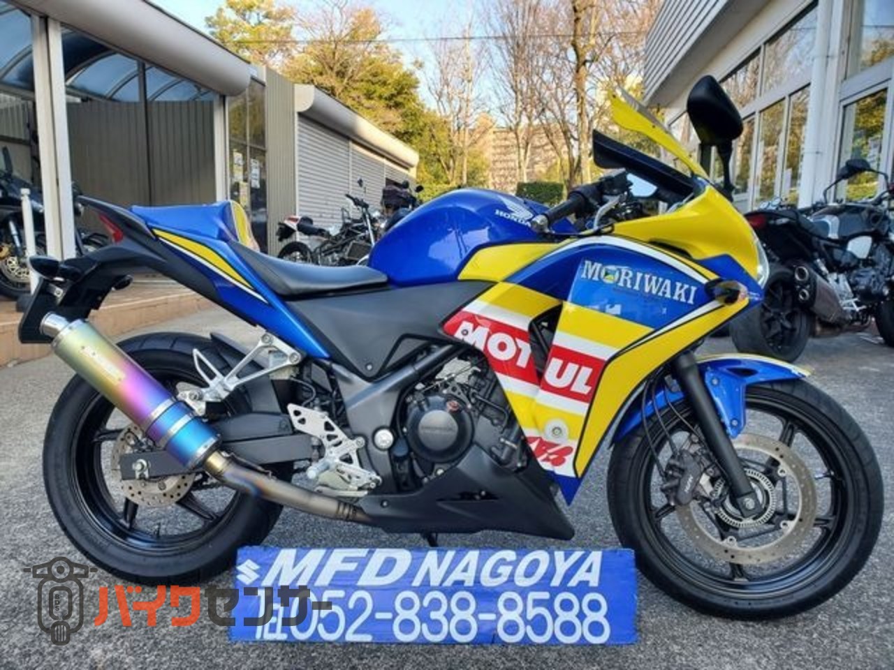 cbr250r モリワキカラー　純正　美品　ホンダ　カワサキ　ヤマハ　スズキ　250cc ホンダ CBR250R (2011-) モリワキカラー MC41型 250cc フルカウル