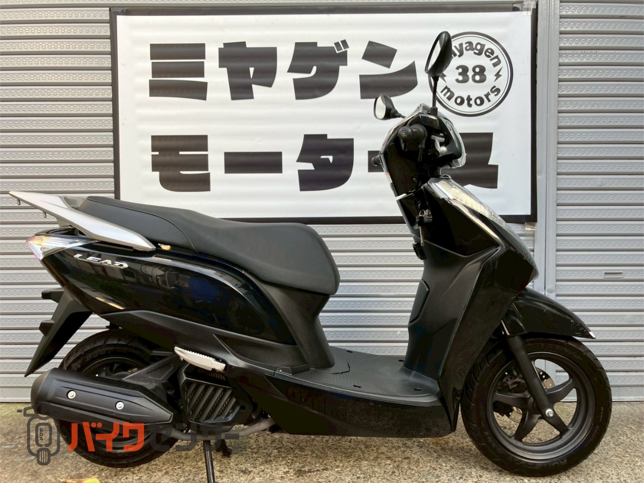 ホンダ ホンダ リード125 2016年式 JF45 純正キー2本