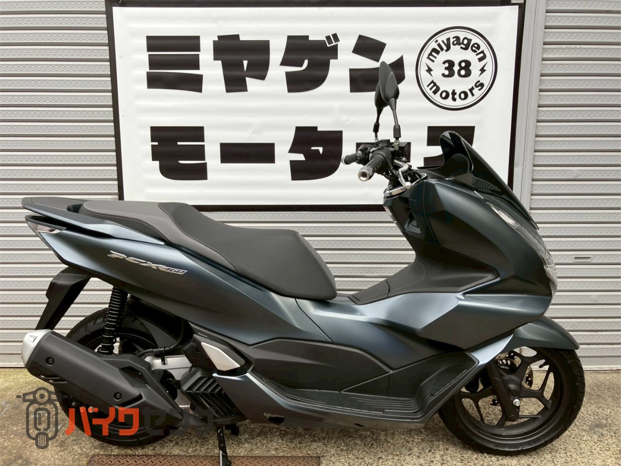 ホンダ ホンダ PCX160 ABS KF47 2021年式