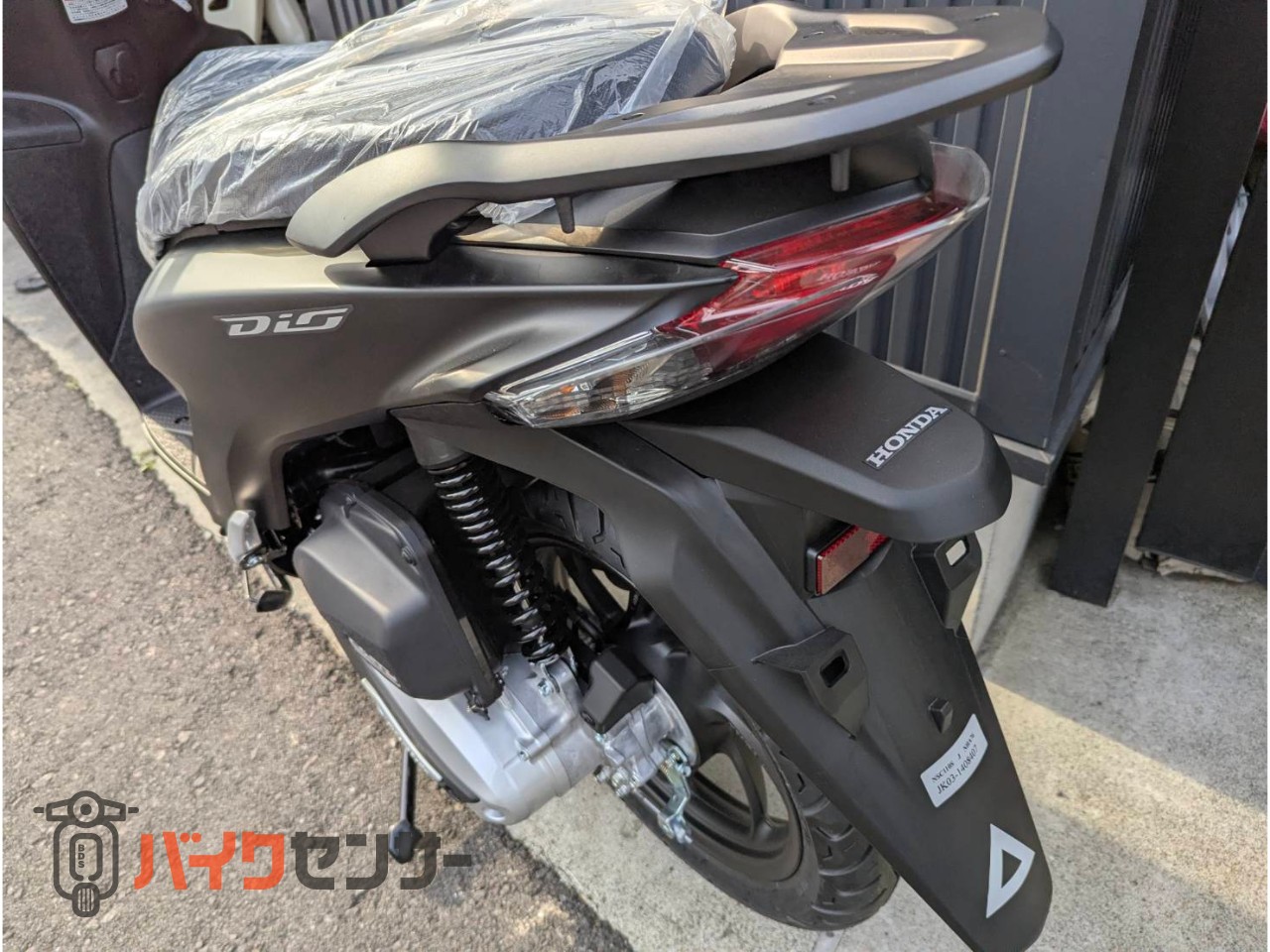 ホンダ DIO110ベーシック 新車 2025年モデル JK03 マットギャラクシー