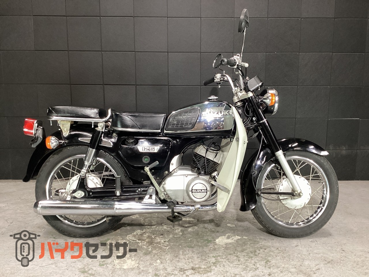 スズキ K125 乗出し整備済・セル付・レッグシールド・タンデムシート 