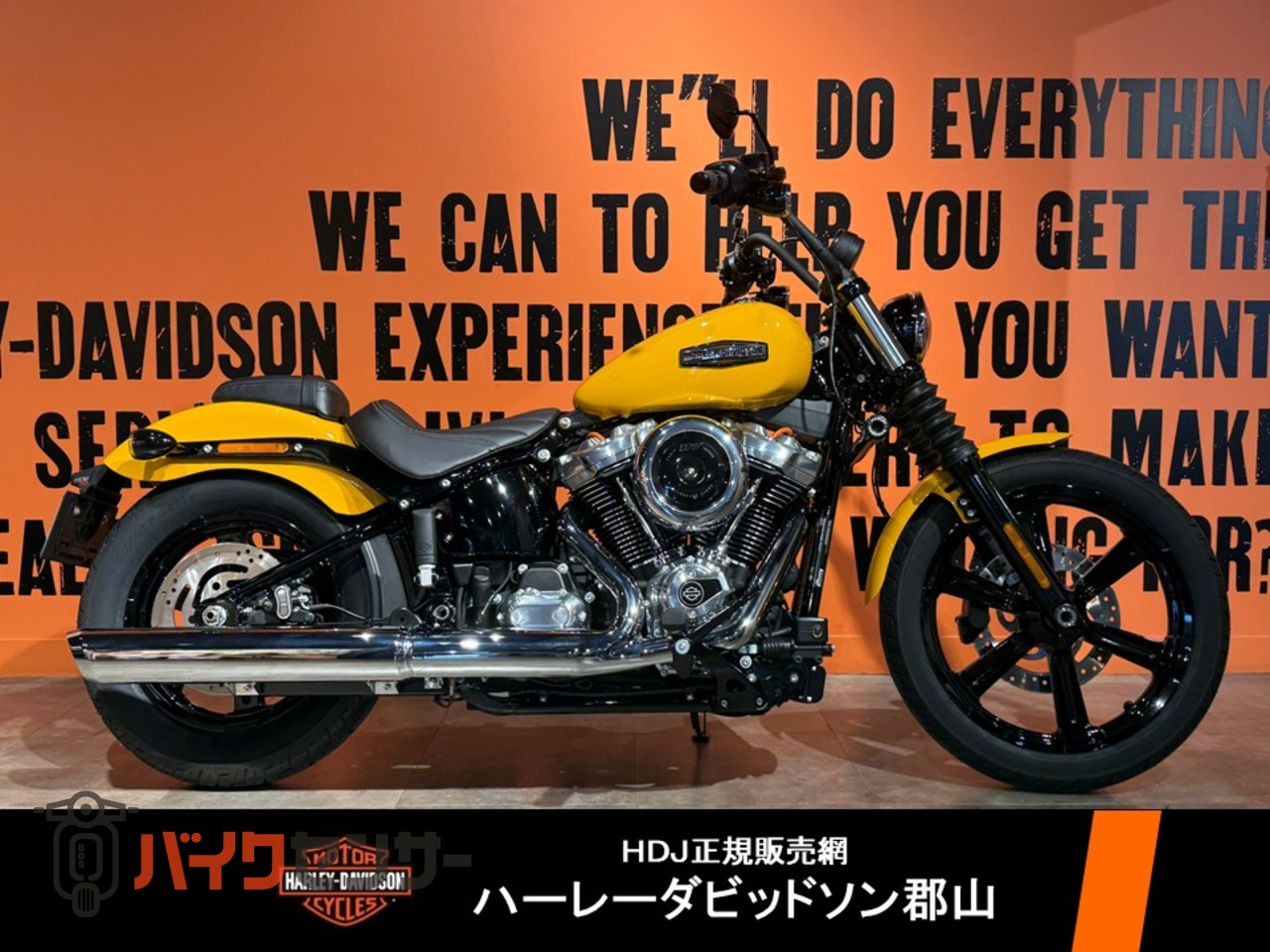 ハーレーダビッドソン FXBB ソフテイルストリートボブ 認定中古車