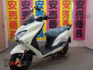 バーグマンストリート125EX