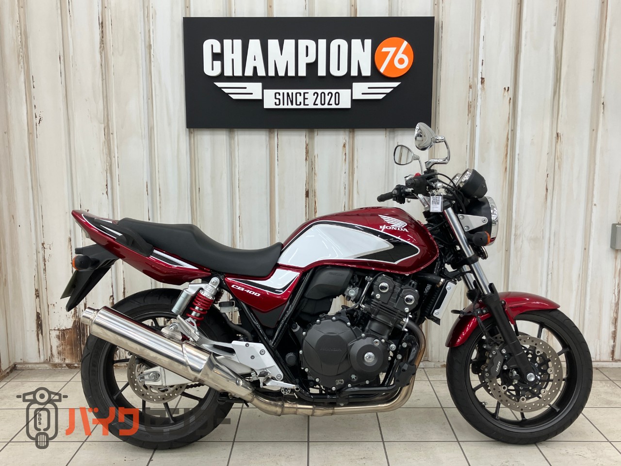 NO.5233 　ＣＢ４００Ｓｕｐｅｒ　Ｆｏｕｒ　ＶＴＥＣ　水冷４サイクル４気筒エンジン　ワインレッド 力強く個性的なフォルムのネイキッド・ロードスポーツバイク 「ホンダ