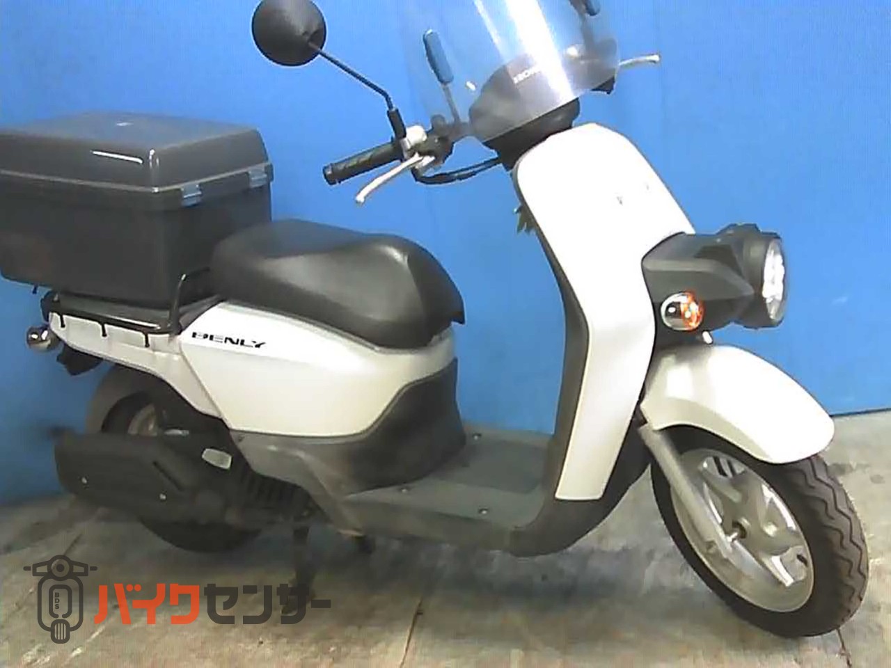 ホンダ ベンリィ50-2 リヤボックス付き B636608| BDSバイクセンサー