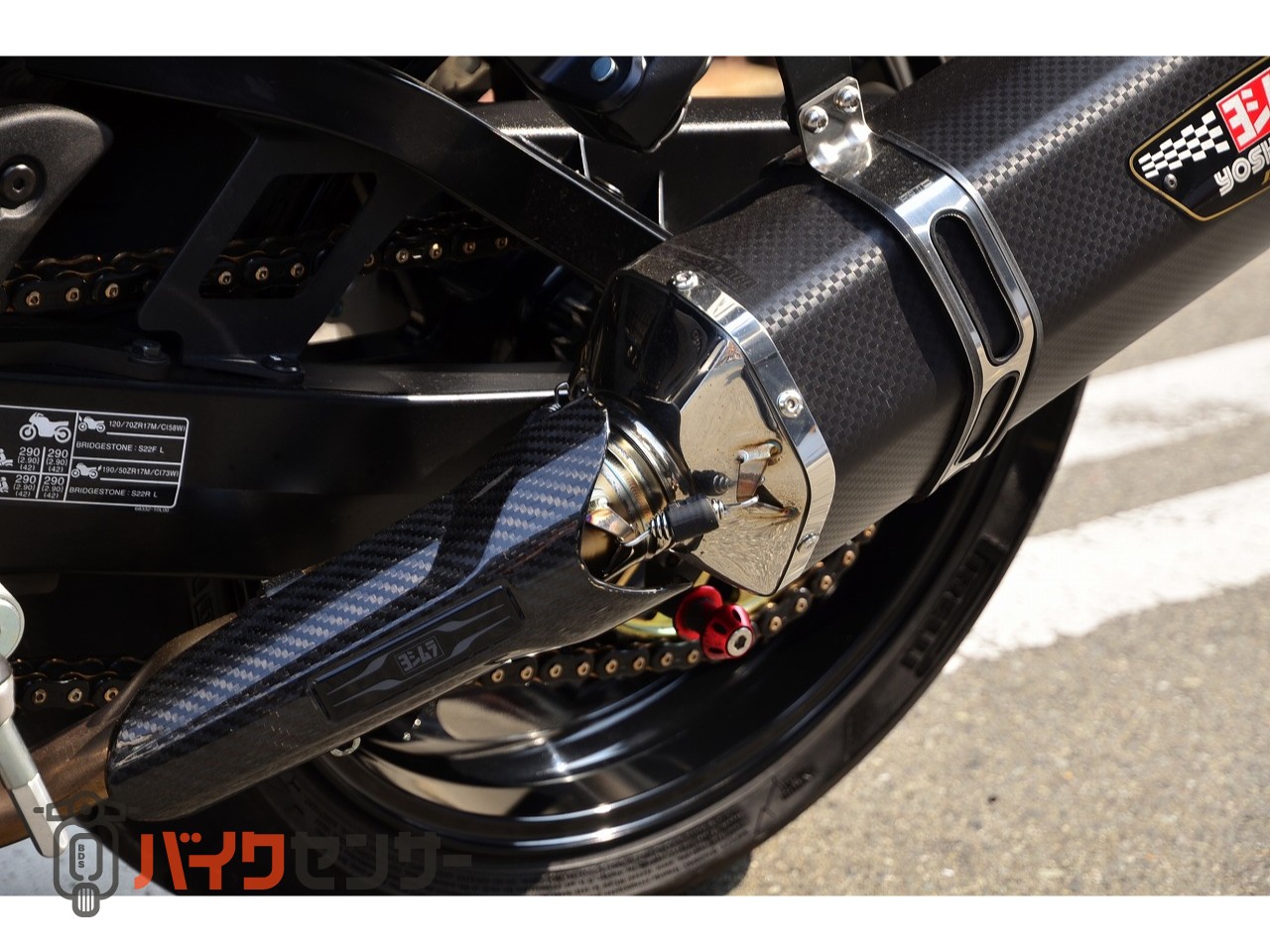 スズキ ハヤブサ (GSX1300R Hayabusa) ゲイルスピードTypeR鍛造