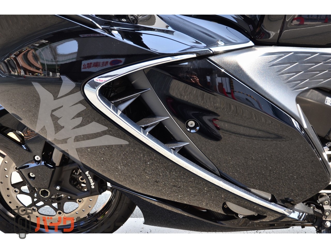 スズキ ハヤブサ (GSX1300R Hayabusa) ゲイルスピードTypeR鍛造