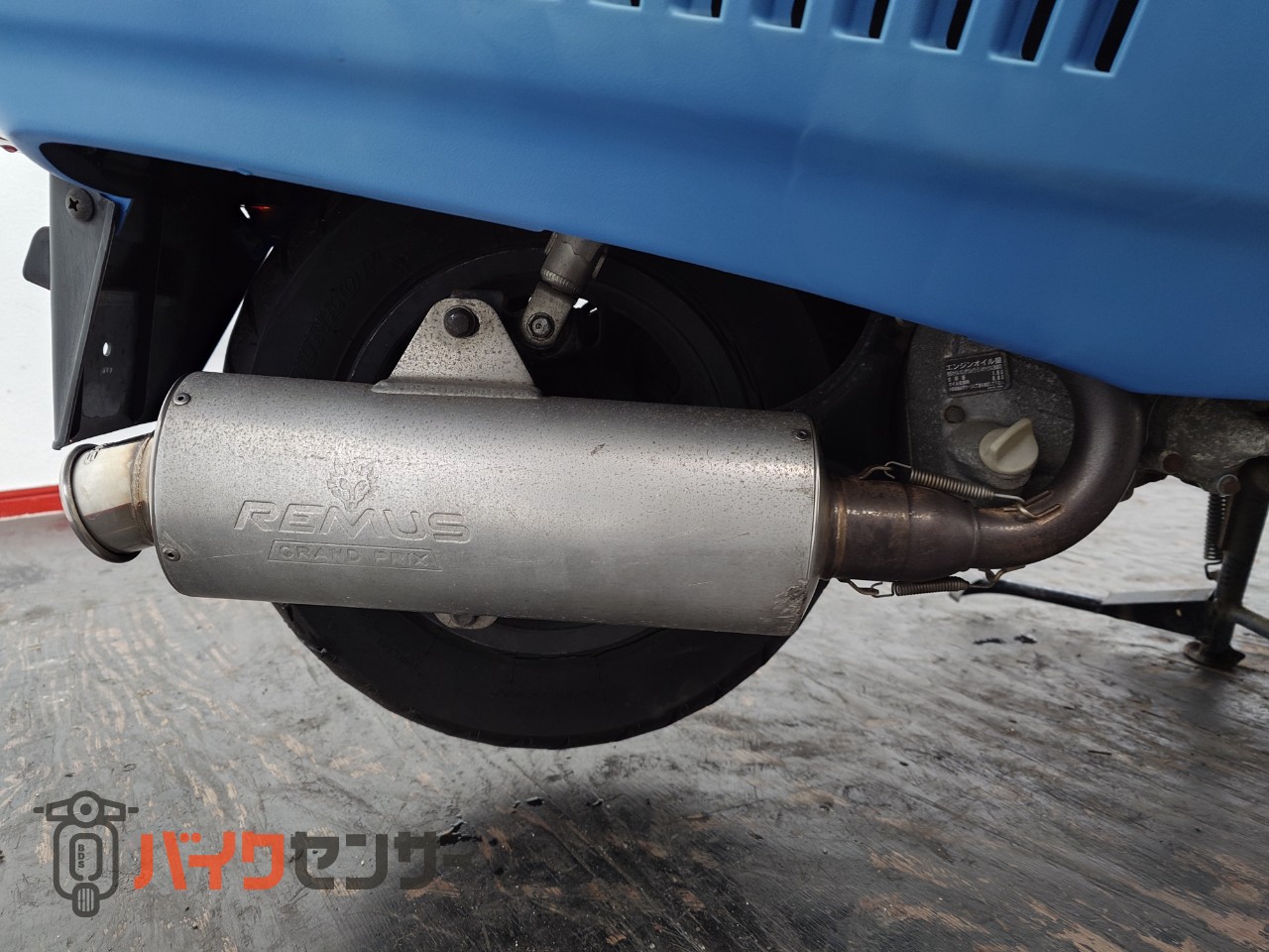 ホンダ フュージョンX レムスマフラー セキュリティー スペアキー 社外