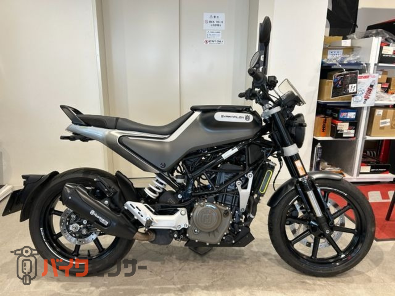 ハスクバーナ スヴァルトピレン250 【2021年モデル】 走行8806km ハスクバーナ スヴァルトピレン250 【2021年モデル】 走行8806km
