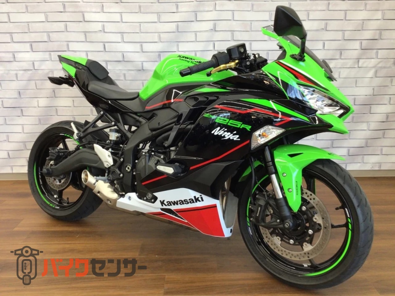 カワサキ ZX-25R SE B637523| BDSバイクセンサー