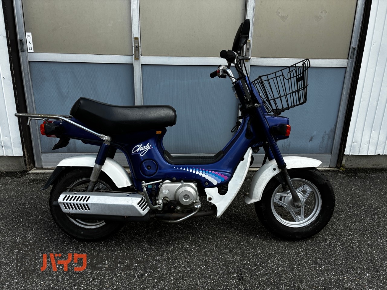 ☆☆ホンダシャリー☆☆レア☆フルノーマル☆50c c 2026年最新】Yahoo!オークション -ホンダ シャリー(50cc以下)の中古品