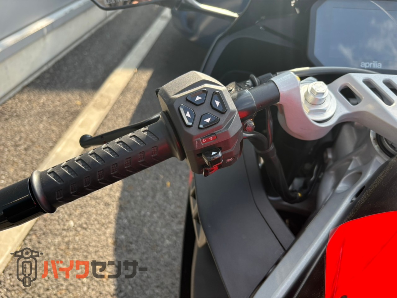 RS457 【試乗車売却】/5