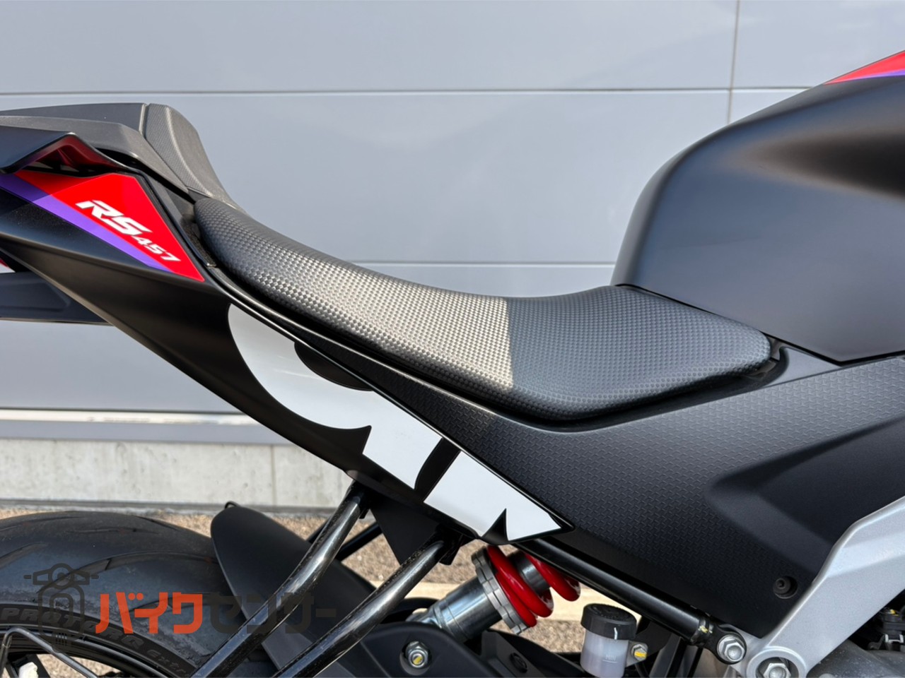 RS457 【試乗車売却】/7