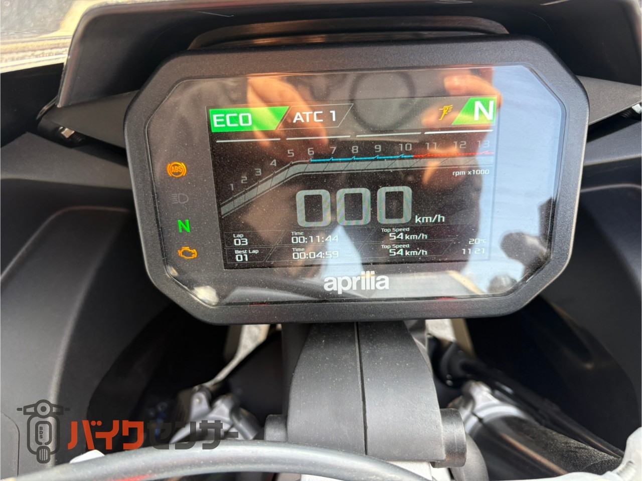 RS457 【試乗車売却】/9