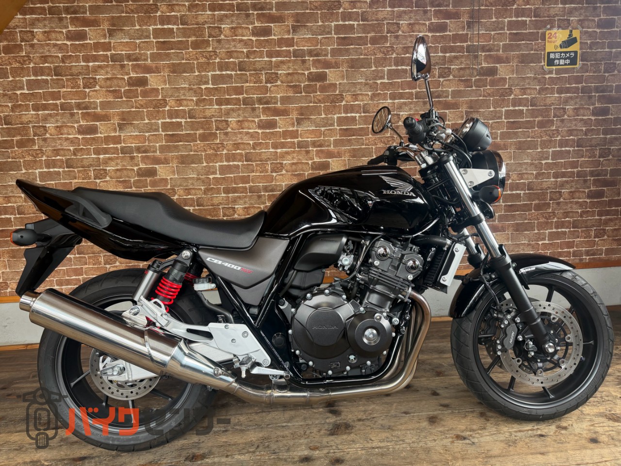 ホンダ CB400 SUPER FOUR VTEC REVO ETC USB B637720| BDSバイクセンサー