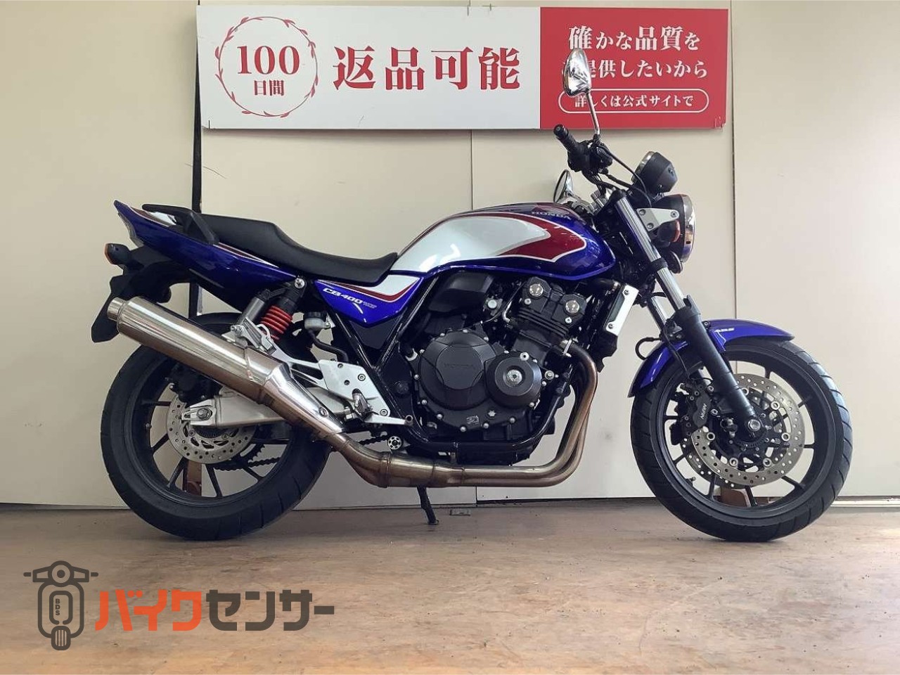 バイク CB400SB NC42 REVO CB400SF/SB Revo（NC42前期） -since 2007- - バイクの系譜