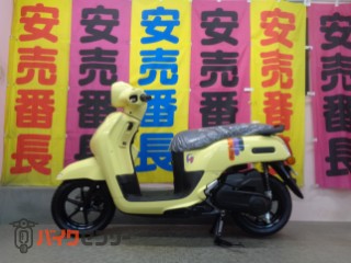 ファツィオ  国内仕様　パステルイエロー