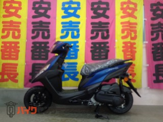 JOG ONE　新基準原付　ブルー