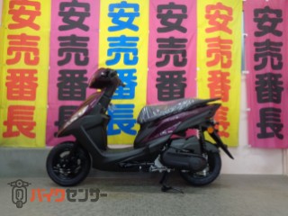 JOG ONE　新基準原付　パープル