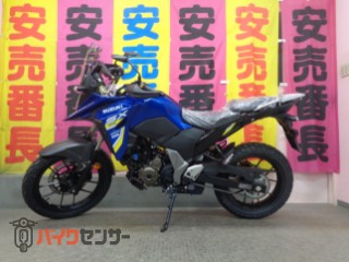 新車　Vストローム250　SX ２０２６モデル