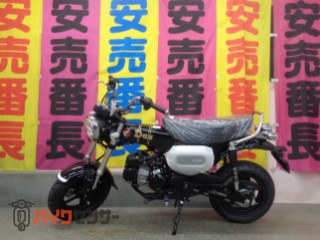 ダックス１２５　２０２６年 　　ブラック　新車