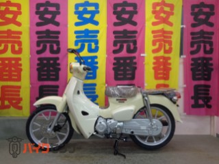 スーパーカブ110 Lite 新基準原付