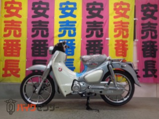 スーパーカブC125 2026年 　プレミアムシルバーメタリック