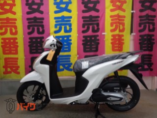 DIO110 Lite 新基準原付