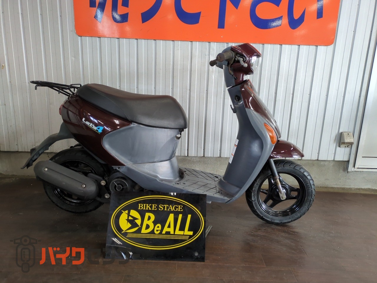 スズキ レッツ4 インジェクション B638165| BDSバイクセンサー