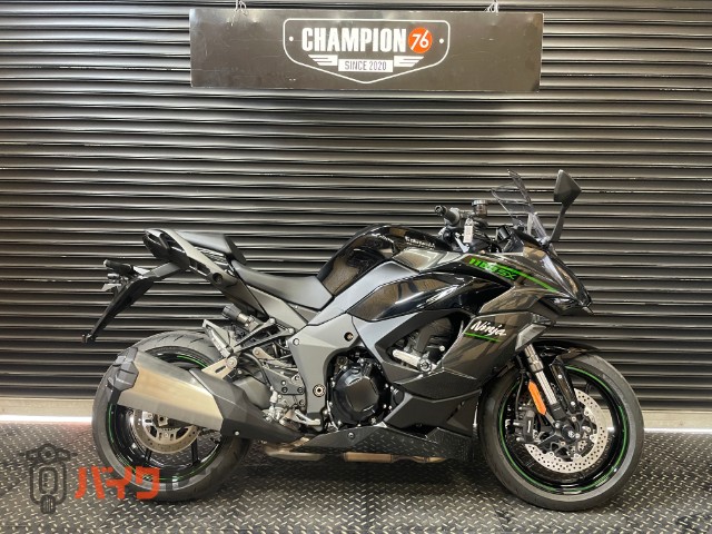 在庫検索、在庫一覧 - CHAMPION 76 | チャンピオン76